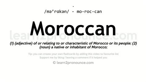 moroccan meaning in hindi